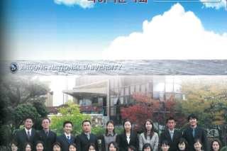 2003 후기.PNG