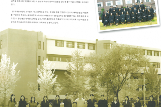 2003 전기.PNG