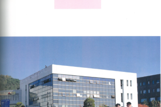 1997.PNG