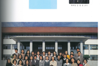 1996.PNG