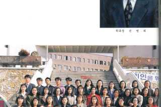 1993.PNG