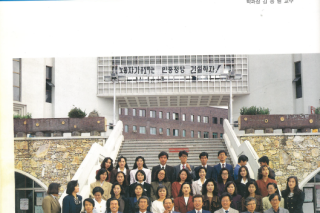 1991.PNG
