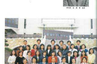 1986.PNG