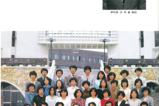 1985.PNG