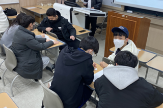 소모임 참관수업 4.PNG