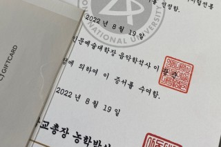 졸업사진 3.jpg